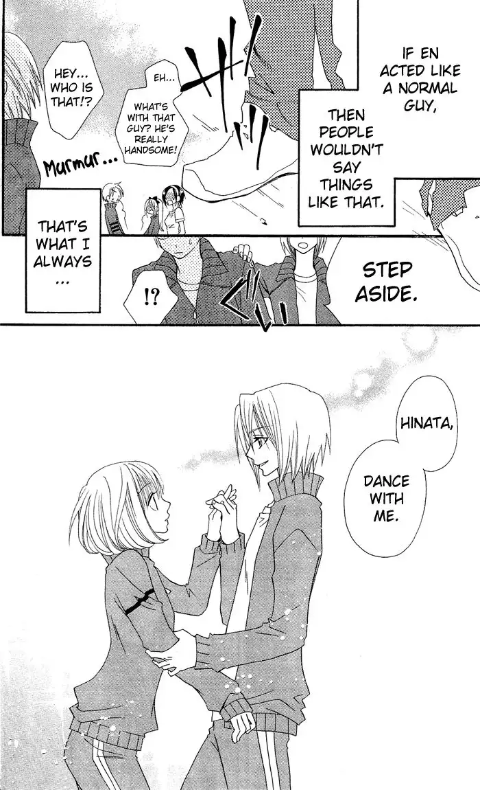 Usotsuki Lily Chapter 7 27